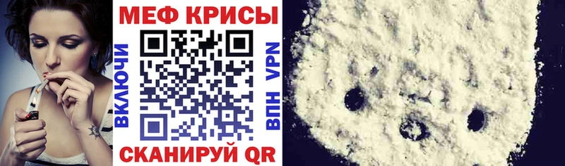 Хочу наркоту Томари Конопля 