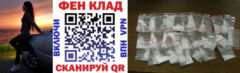 АМФЕТАМИН Premium  это официальный сайт  Томари 