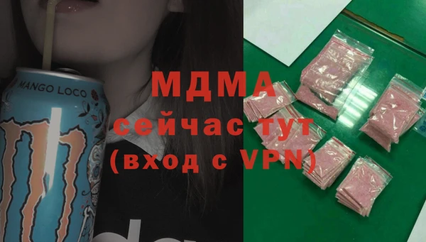 мяу мяу мука Алексеевка