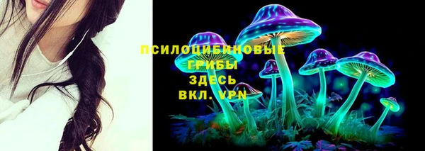 первитин Абдулино