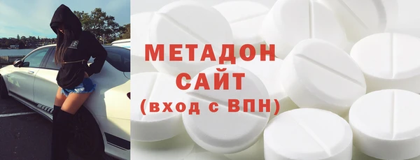 гидра Алзамай