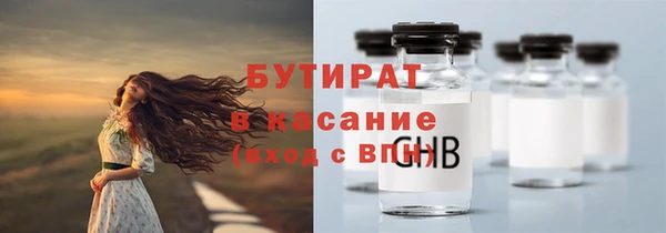 мяу мяу мука Алексеевка