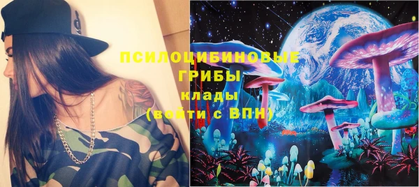 мяу мяу мука Алексеевка