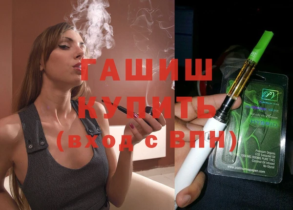 первитин Абдулино